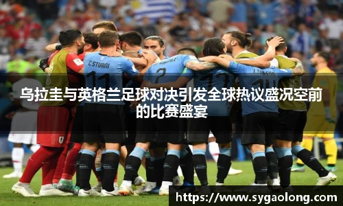 米兰·(milan)中国官方
