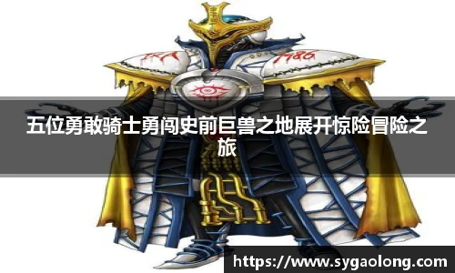 ac米兰直播